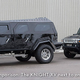 Image for article titled Ten Cars That Totally Subvert Their National Heritage